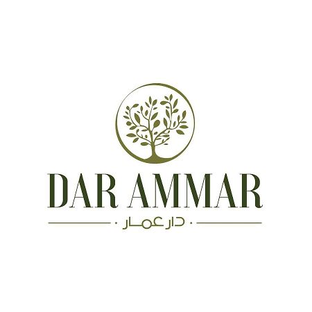 Dar Ammar Hotel El-Djem Exterior photo